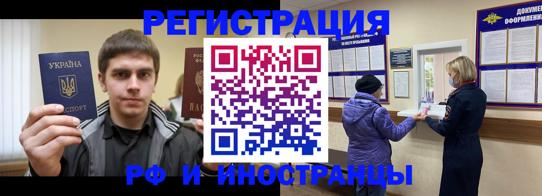 форма 3 в Фролово